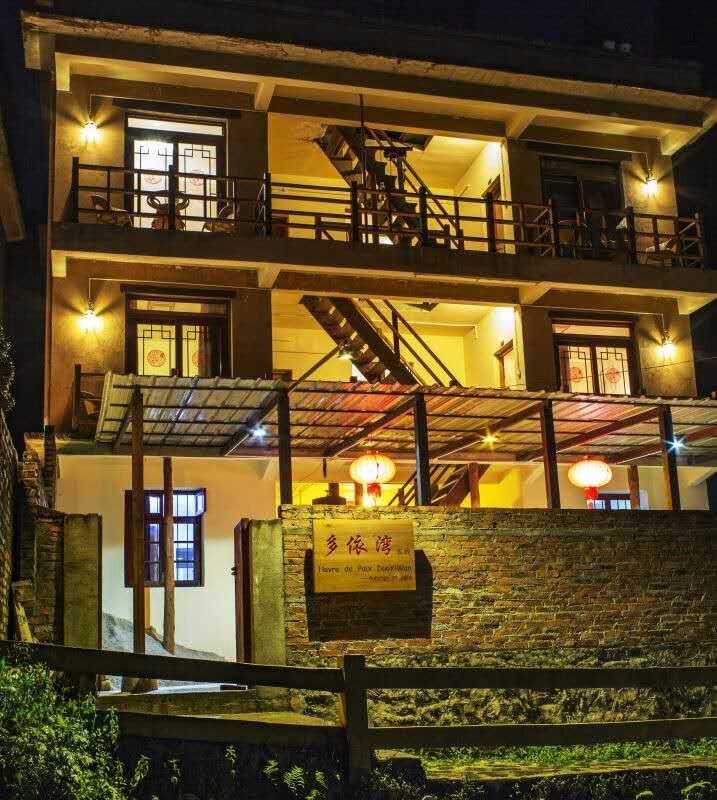 多依湾客栈havre De Paix Duoyiwan Hotel Nguyên Dương Ngoại thất bức ảnh